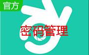Roboform（自动填表和密码管理）6.9.9 正式版