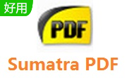 Sumatra PDF3.5.2中文版