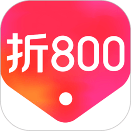 折800 安卓版v4.98.0
