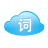 云里关键词挖掘**