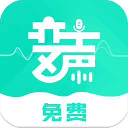 变声器变声吧 安卓版v1.3.1