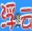 qq飞车浮云助手辅助 v1216 绿色版