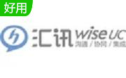 汇讯企业版5.1