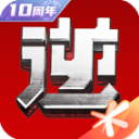 逆战游戏助手APP 安卓版V3.9.1
