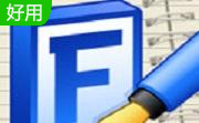 fontcreator中文版 v15.0.0.3009