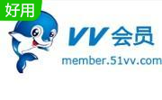 51vv视频社区2.6.0.56 官方版