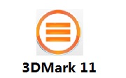 3DMark 111.0.5 中文版