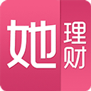 她理财 官方版v6.20.0