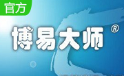 中大期货博易**5.4.24 官方交易版