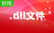 x3daudio1 7.dll官方版