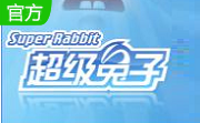 超级兔子清理王2008.04 绿色版