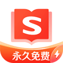 搜狗免费小说 最新版v12.2.1.1046