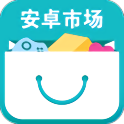 安卓市场官方版 手机版v2022