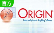 Origin 7.5正式版