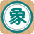 象棋巫师魔法学校2 v2.81 免费版