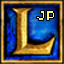 LOL日服语音包 v1.3.0.0 绿色版