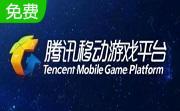 lol官方助手 1.35.1 官方版