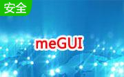 meGUI2512 core
