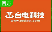 台电u盘安国芯片量产工具官方版