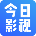 今日影视软件APP 安卓版V2.5.9