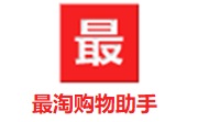 最淘购物助手1.0 官方版
