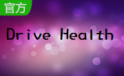 Drive Health2.0.30 汉化补丁