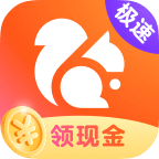 UC浏览器纯净版 v15.5.2