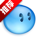 阿里旺旺买家版2022 v10.00.03C 官方正式版