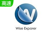 wise浏览器2.0 XP版
