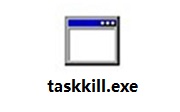 taskkill.exe官方版