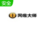 网维**官方版1.0.0.0
