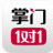 掌门一对一学生客户端 v3.0.15官方版