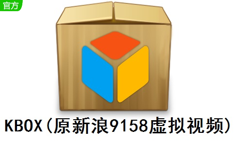 9158虚拟视频6.2.0.2.1 最新版