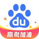 百度拍照搜题官网版 v13.52.5