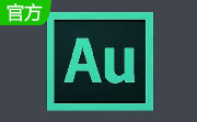Adobe Audition2.0 中文版