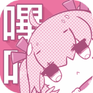哔咔漫画app安卓版 v5.0免费版