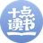 十点读书旗舰店
