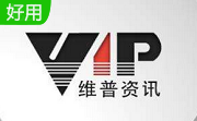维普全文浏览器3.1 官方免费版
