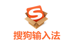 搜狗输入法官方正式版 14.3.0.9006