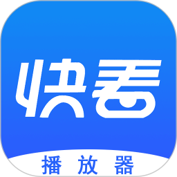快看影视电脑版2.0.1