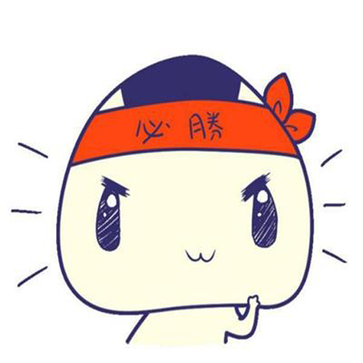 智能H3输入法 v1.0 绿色版