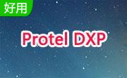 Protel DXP 2004