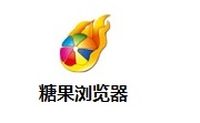糖果浏览器官方版4.19.1232