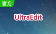 UltraEdit27.10.0.76绿色中文版