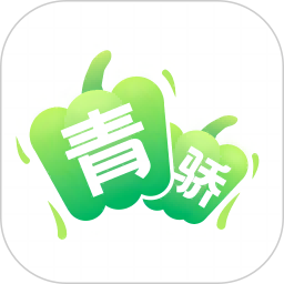 青骄第二课堂1.3.7