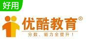 优酷学堂客户端(酷学)3.2.29 官方版