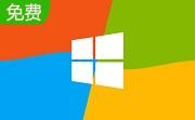 microsoft toolkit2.7.1 官方版