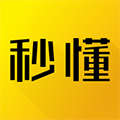 秒懂百科APP v5.8.9