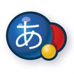 谷歌日语输入法免费版 v1.3.2绿色版