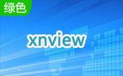 xnview官方版2.51.7